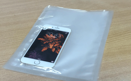 真空包裝袋有哪些特點(diǎn)？