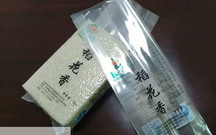 真空包裝袋的大米能儲(chǔ)存多久？